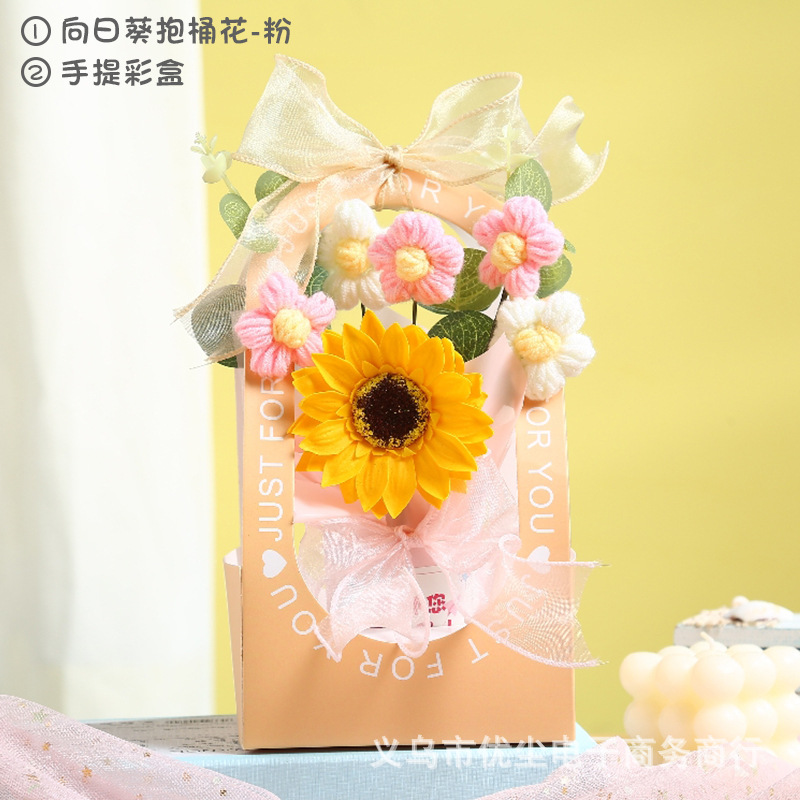 ひまわり抱きバケツ花-ピンク手提げケース