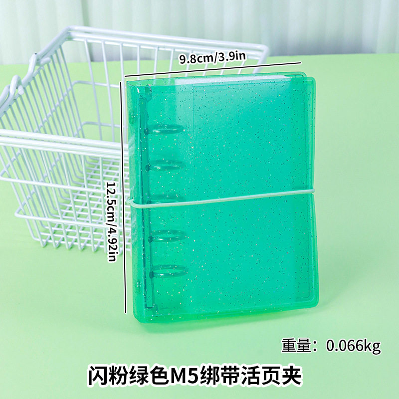 グリッターグリーン M5 ストラップ バインダー