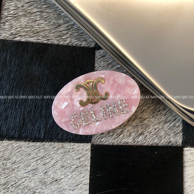 ピンクカモ口クリップ