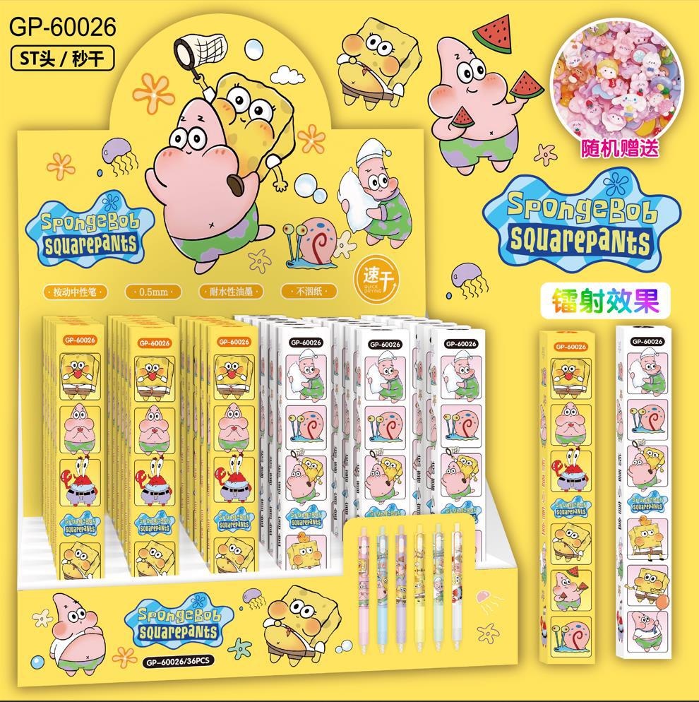 60026 スポンジ・ボブ（単品価格）