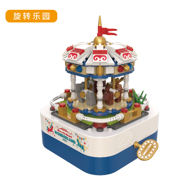 Jk 1206回転トロイの木馬