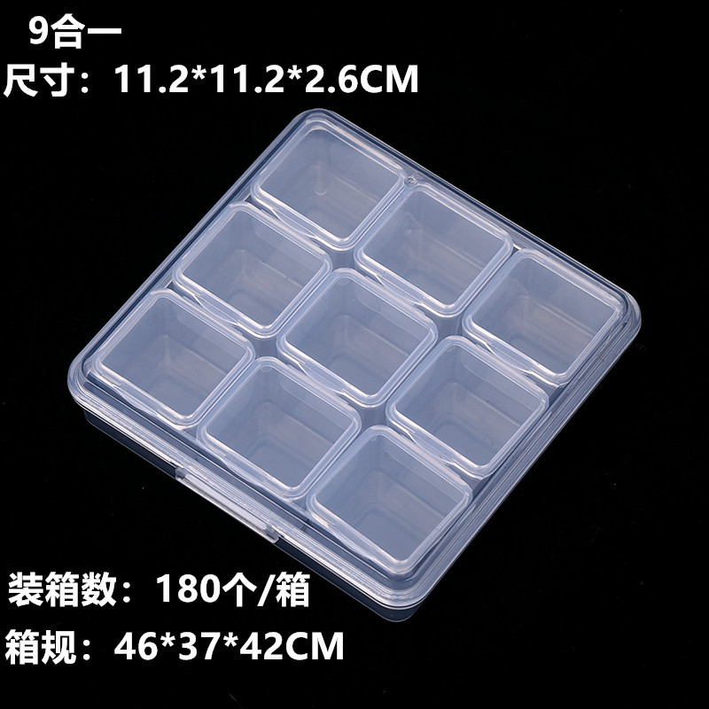 9 in 1 11.2*11.2*2.6 センチメートル