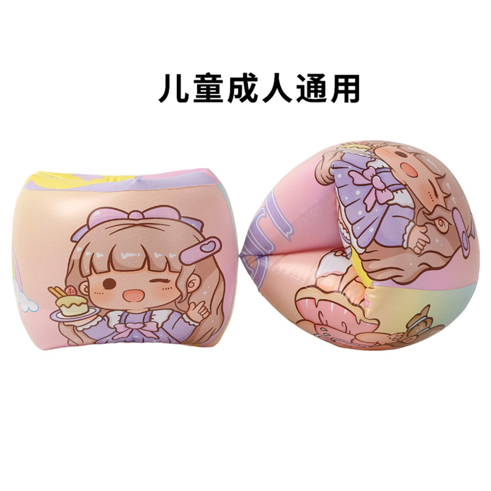 (円筒) スウィートガール