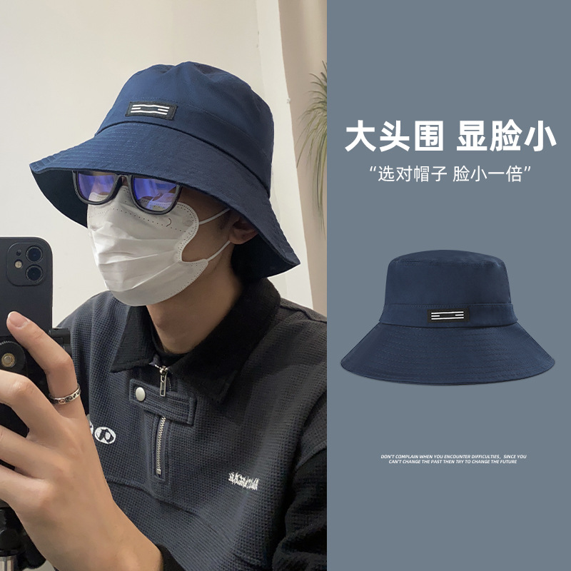 紺色 -- 日焼け止めは顔が小さい