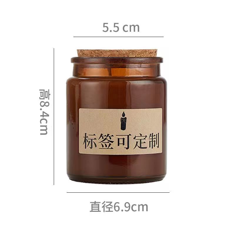 茶色200ml