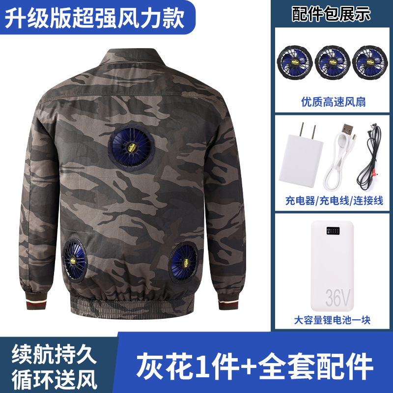 LK純綿空調服 3穴黒花コンプリートセット【付属品付き】