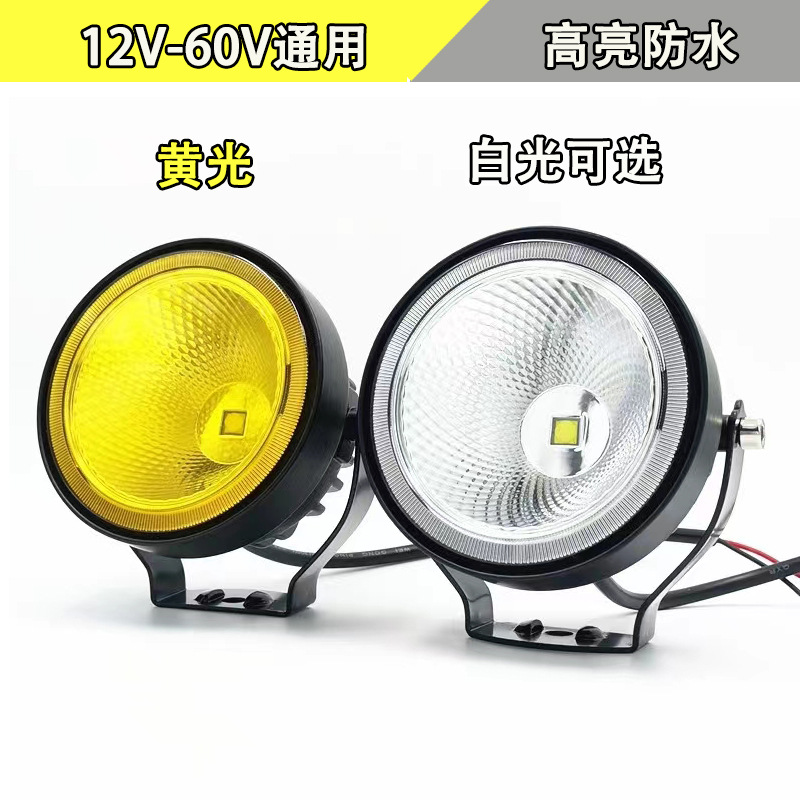 太陽灯白色光乱視