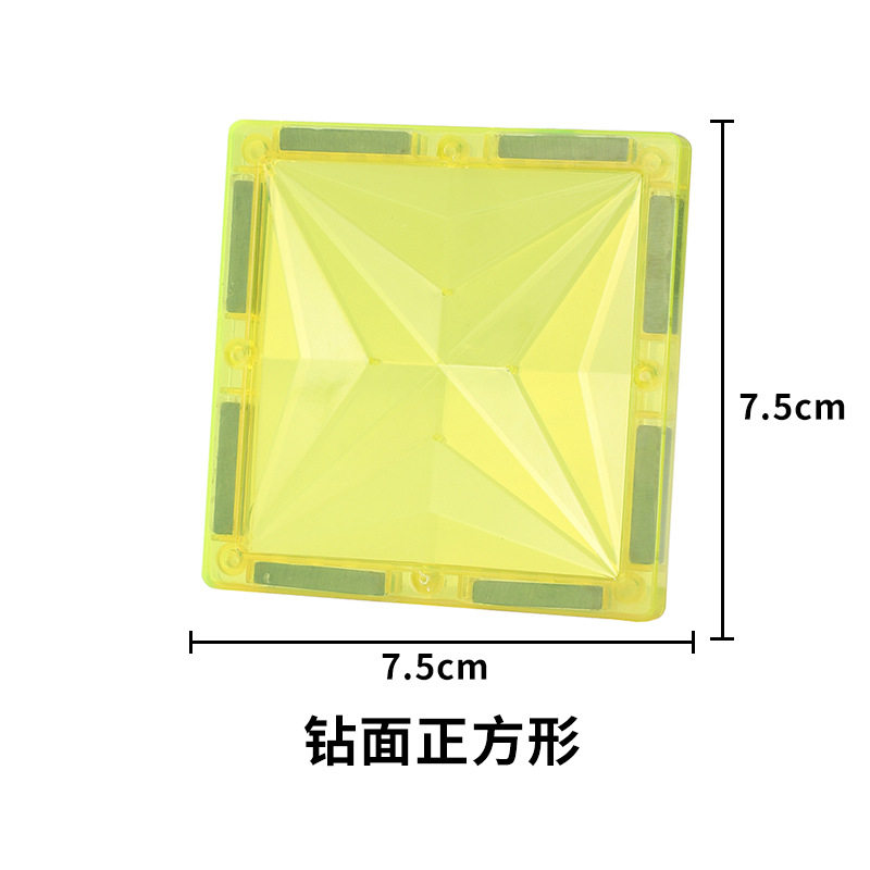 ドリルスクエア