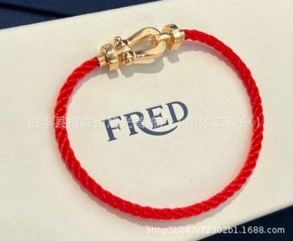 ミディアムローズゴールドレッドロープ