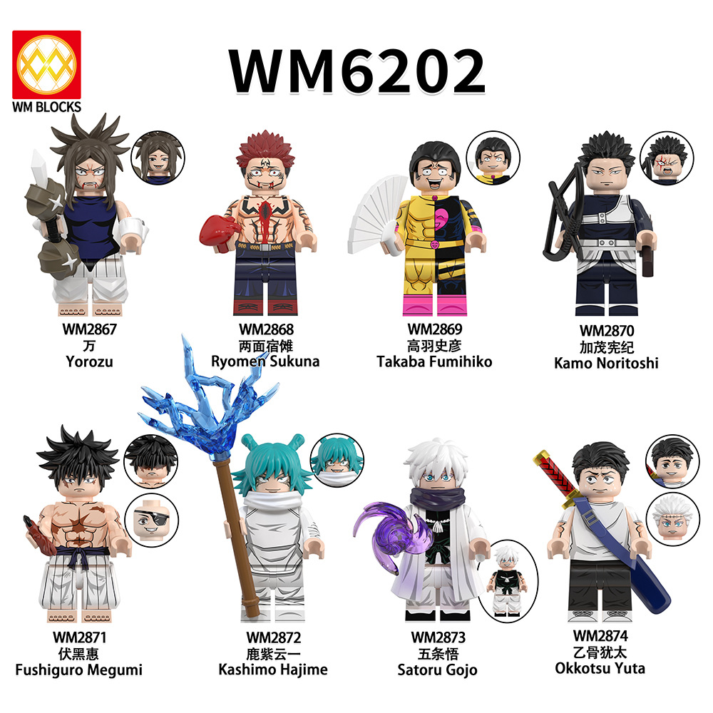 WM6202(8個セットでお願いします)海外貿易専用、国内での販売・使用は禁止です