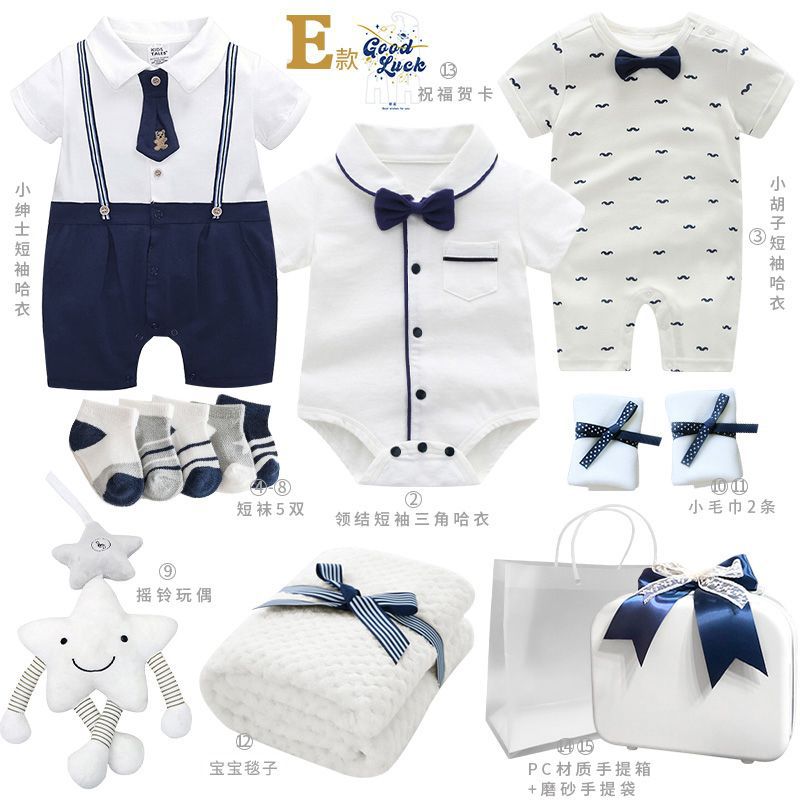 クールボーイEスタイル