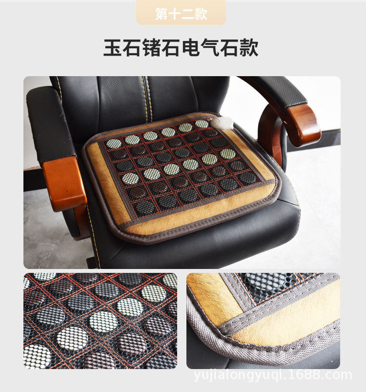 ✷εεεε✷12✷εεεε✷