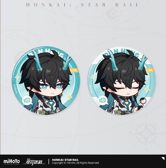 ジミの応接室 - 丹恒飲月款（小売価格30元）