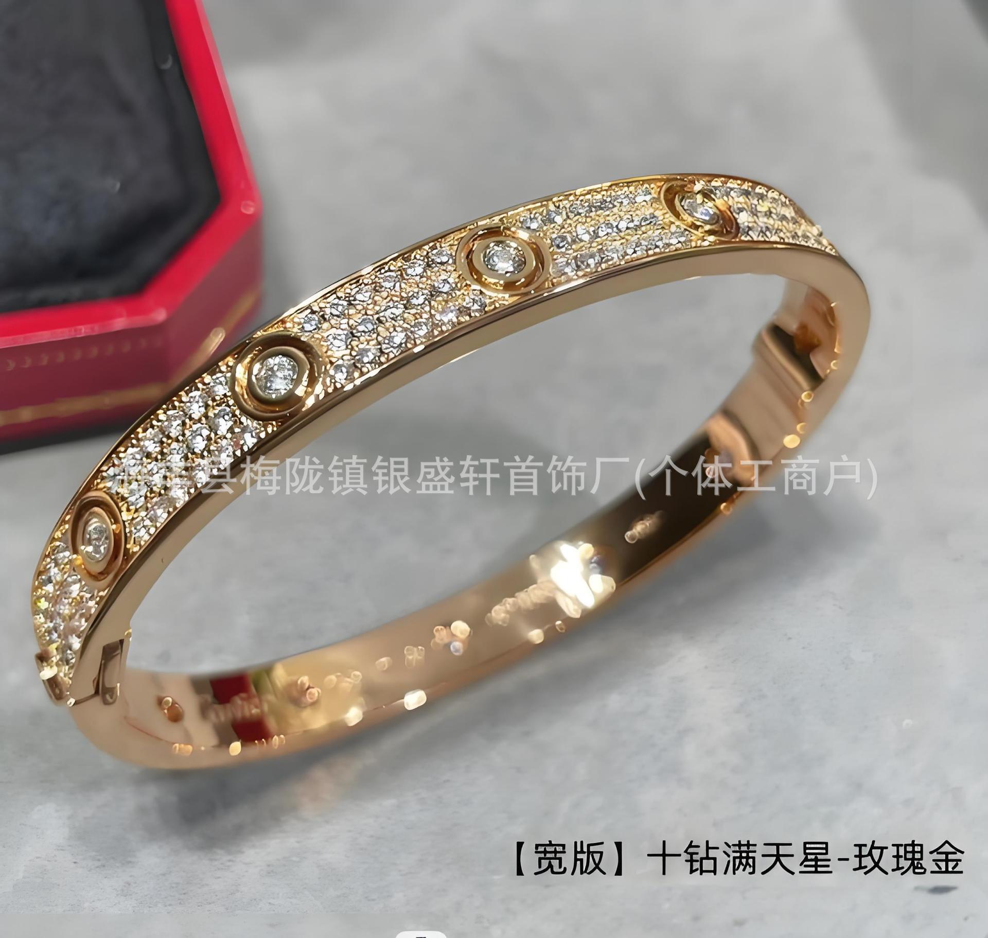 【ワイドバージョン】ネジ式10ダイヤモンドカスミソウ+ローズゴールド