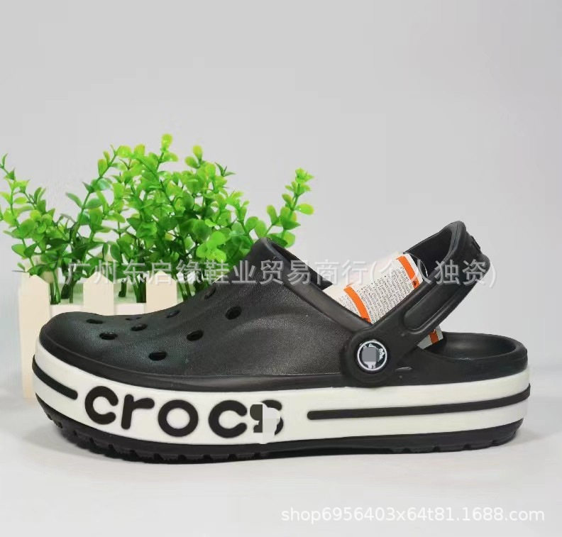 ブラックベジャ