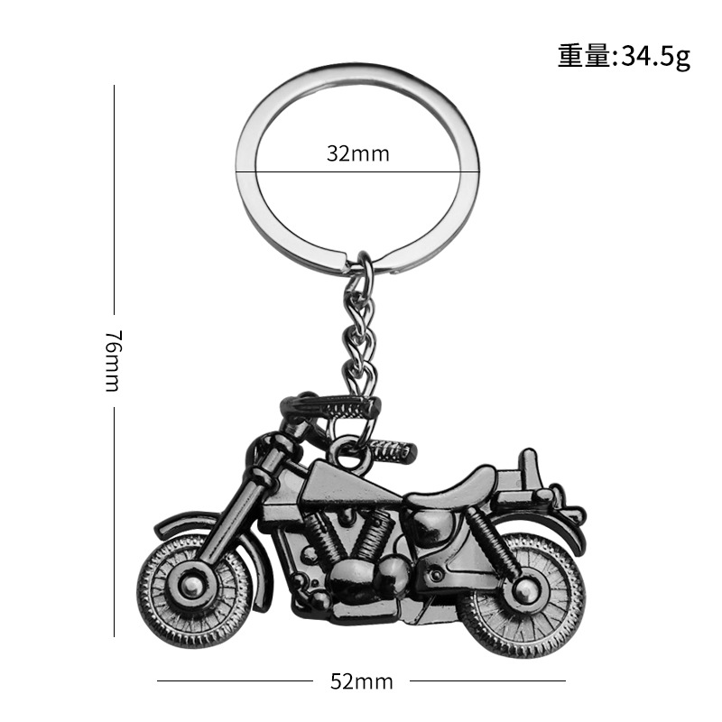X-1425オートバイ黒