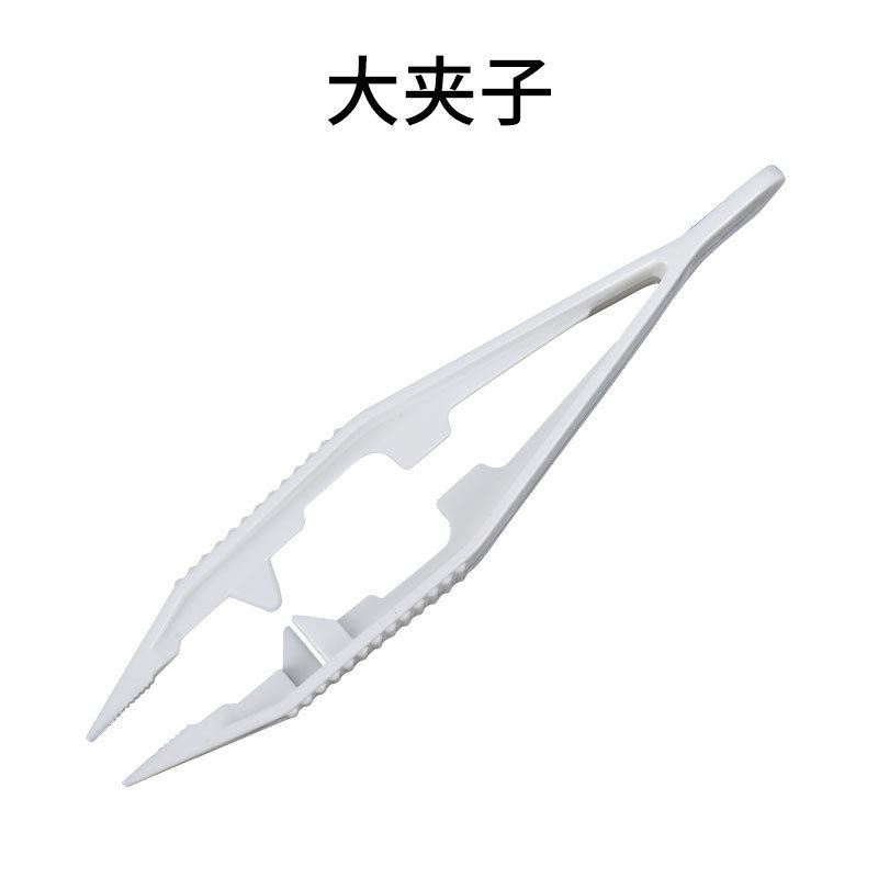 大きなクリップ