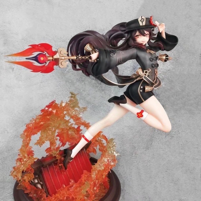 サジウォールナット プレミアムバージョン - 高さ約28cm