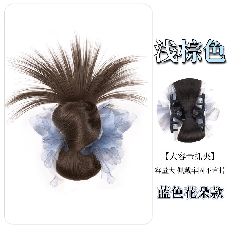 青い花[ライトブラウン]