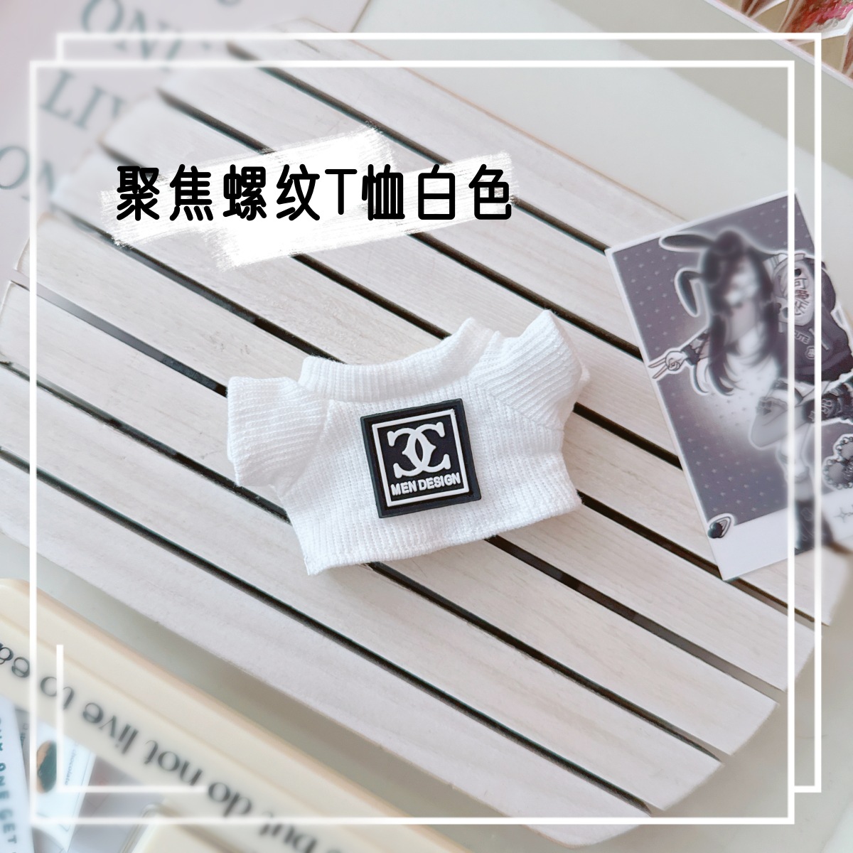 フォーカス スレッド T シャツ ホワイト