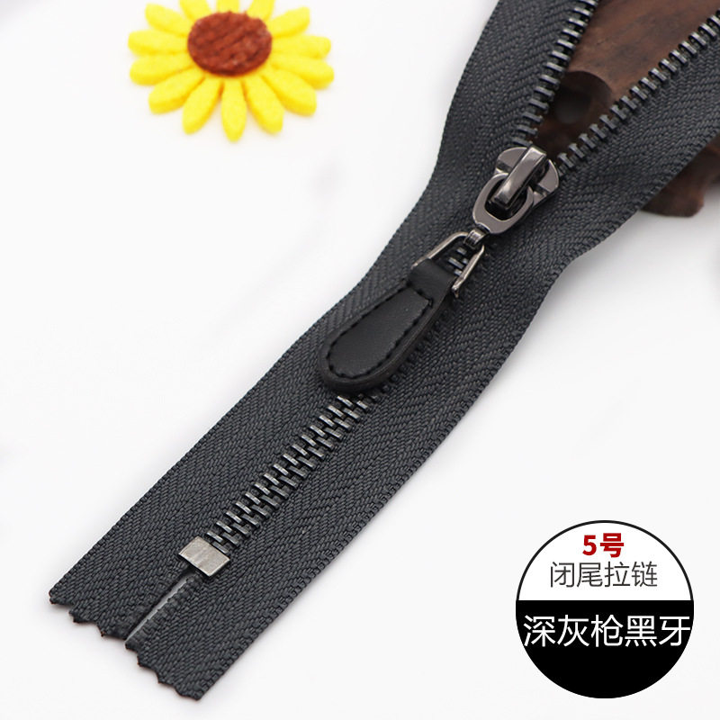 灰色の銃の黒い歯 (20CM) クローズドテール 2 個