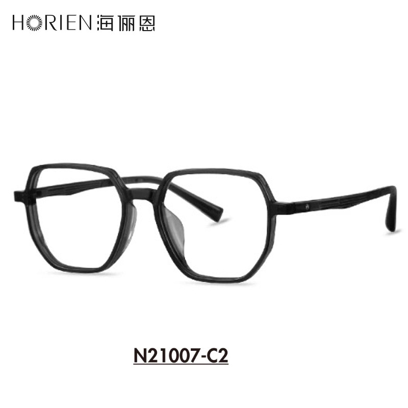 N21007--C2が濃い灰に透き通っている