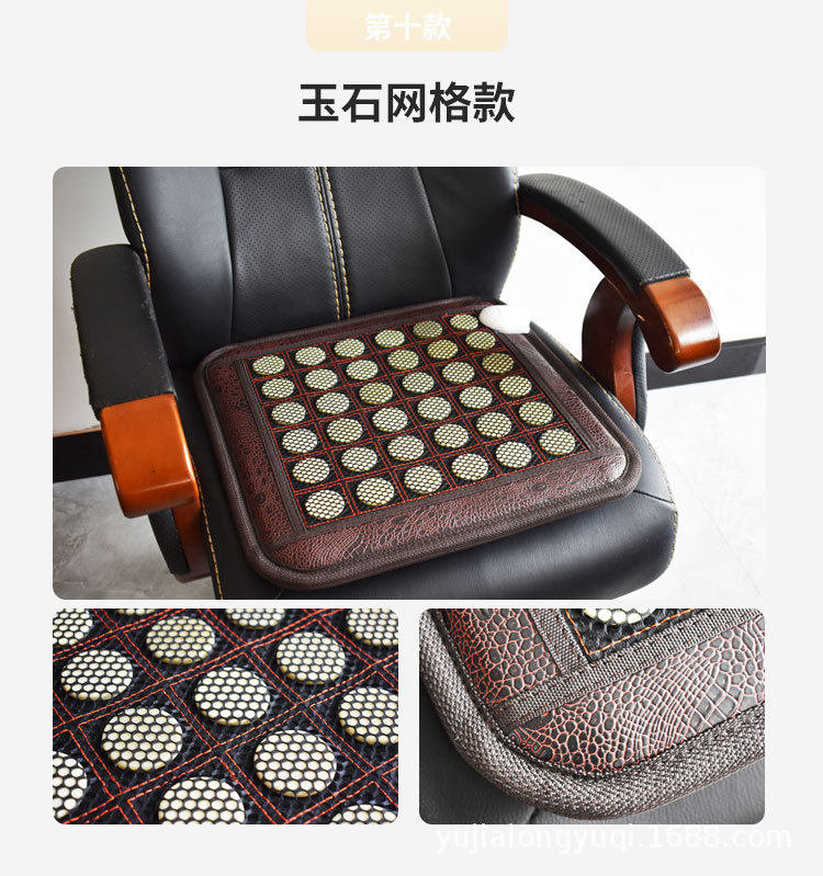 ✷εεεε✷10✷εεεε✷