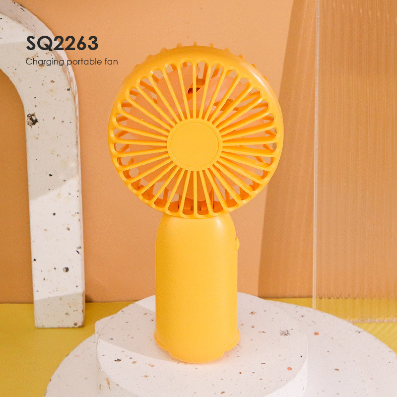 SQ 2263-シンプルイエロー