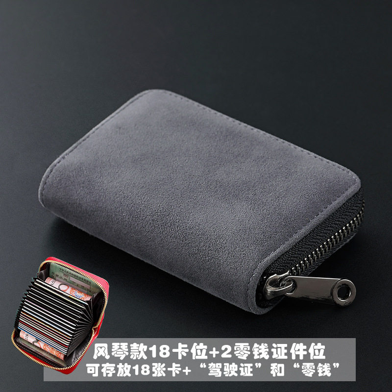 プレミアムグレー【18 + 2カード位置】