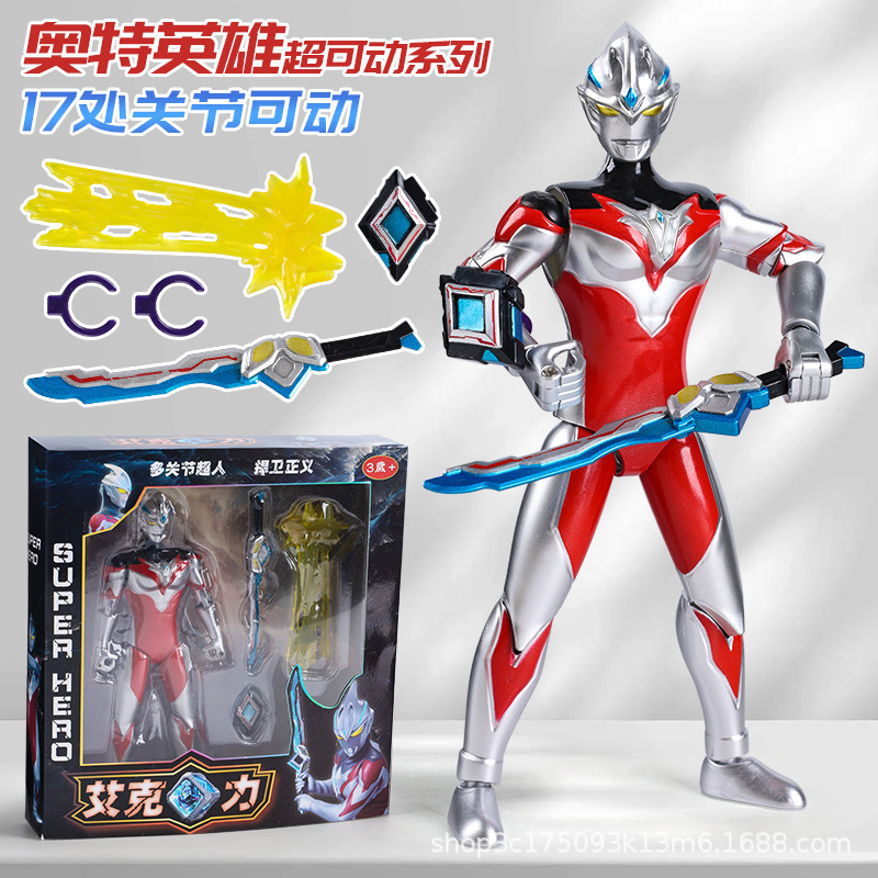 新商品-ヤケ【ギフトボックス】
