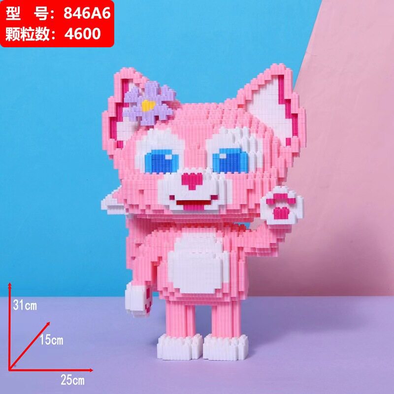 手を振って玲娜貝児