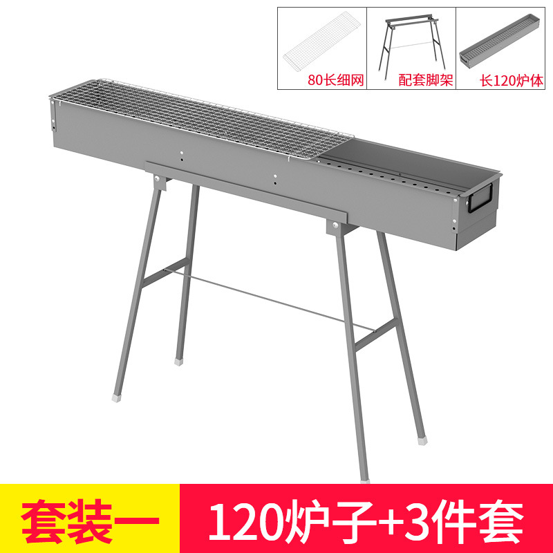セット1