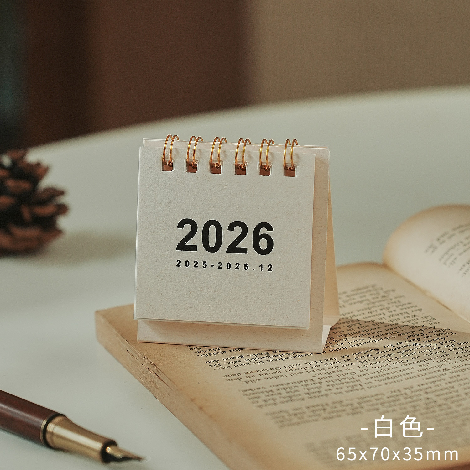 ホワイト【2025-2026】