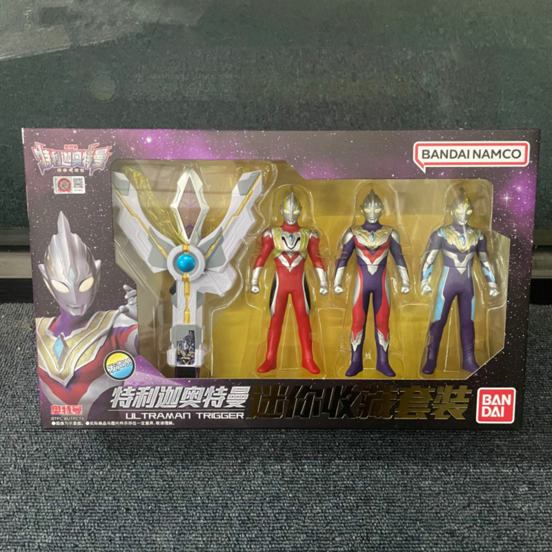 ウルトラマンミニコレクションセット22225