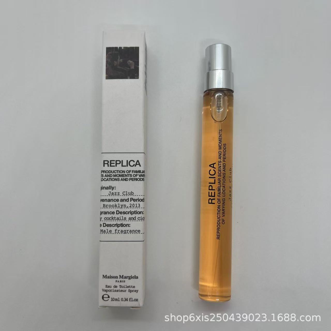 ジャズラウンジ 試験管 10ml