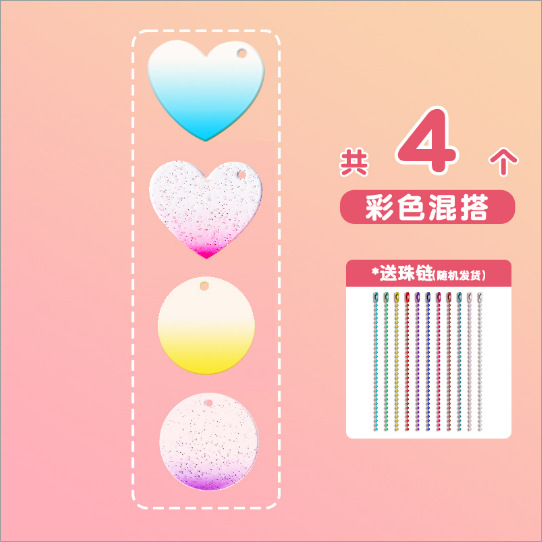 グーパンカラー 4個入