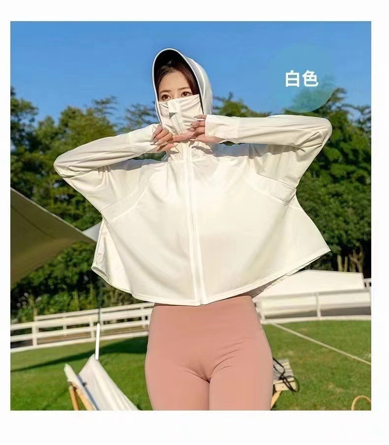 ホワイト