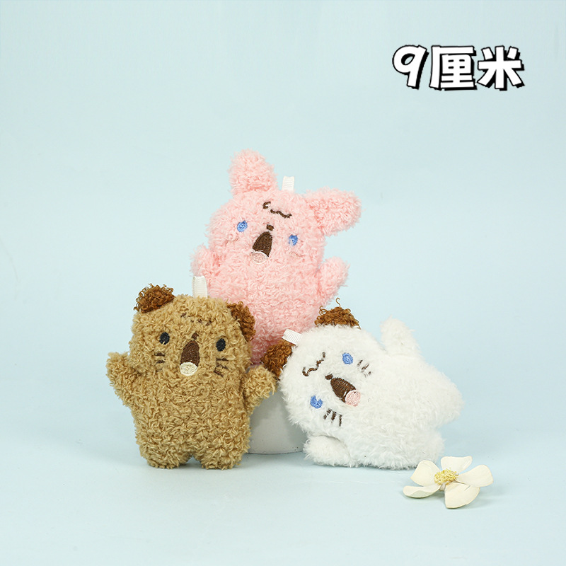 シンプルに叫んでください