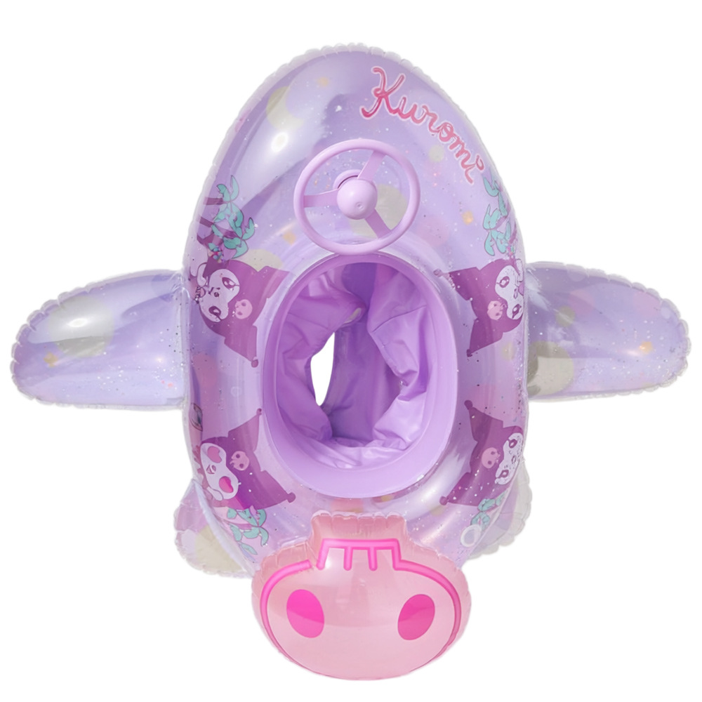 飛行機-クロミ（正規品）-スポンジボトムポケット（1～4歳向け）