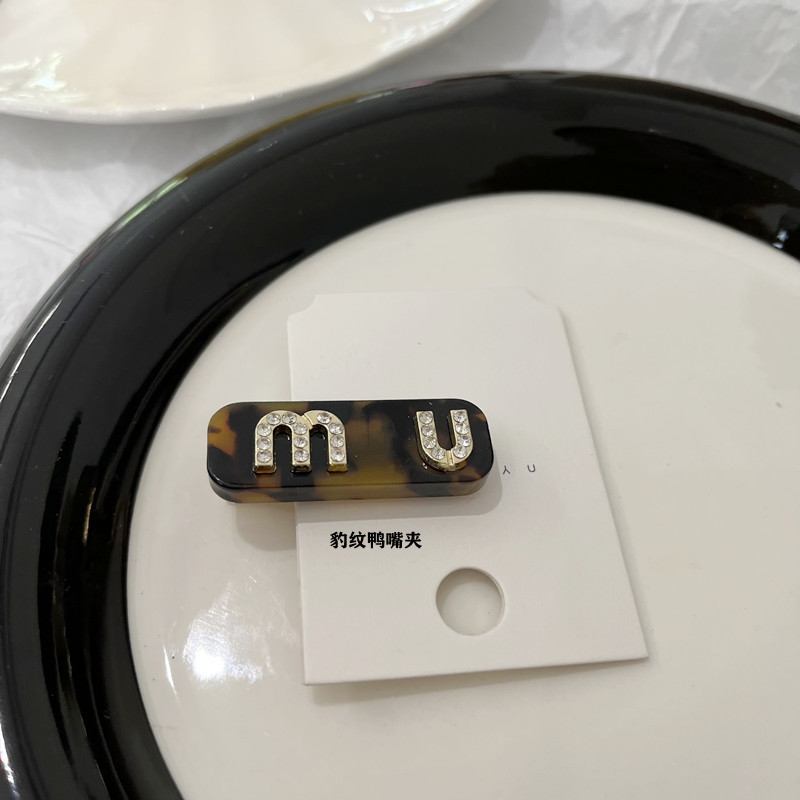 豹紋iuカモ口クリップ