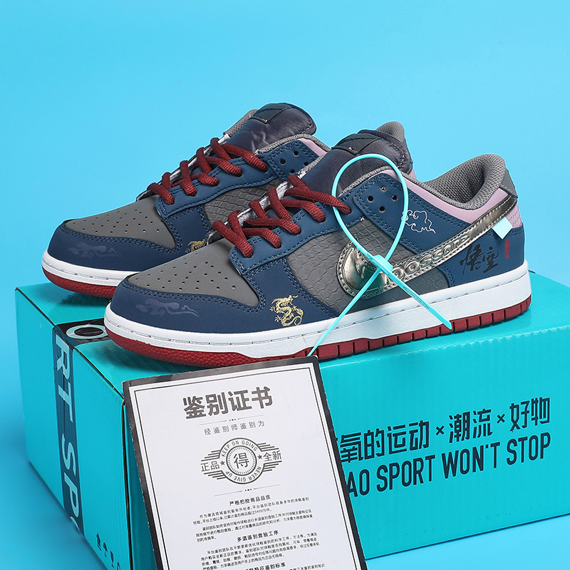 SB ロートップ-ブラック ウーコン