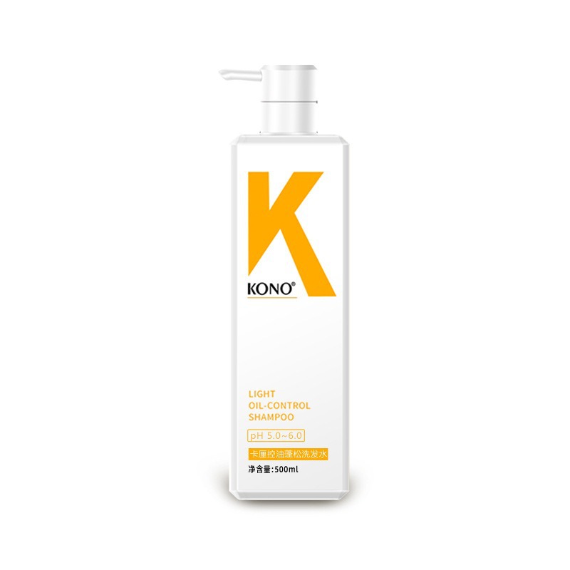 KONO カリ オイルコントロール ふんわりシャンプー 【オレンジボトル】 500ml