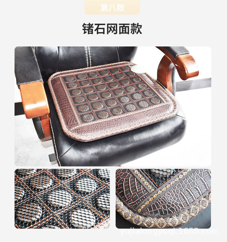 ✷εεεε✷8✷εεεε✷