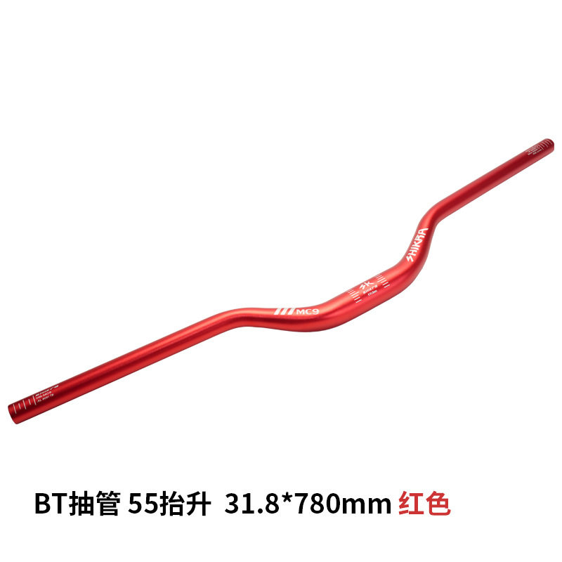 55 リフト 780mm BT チューブ強化レッド