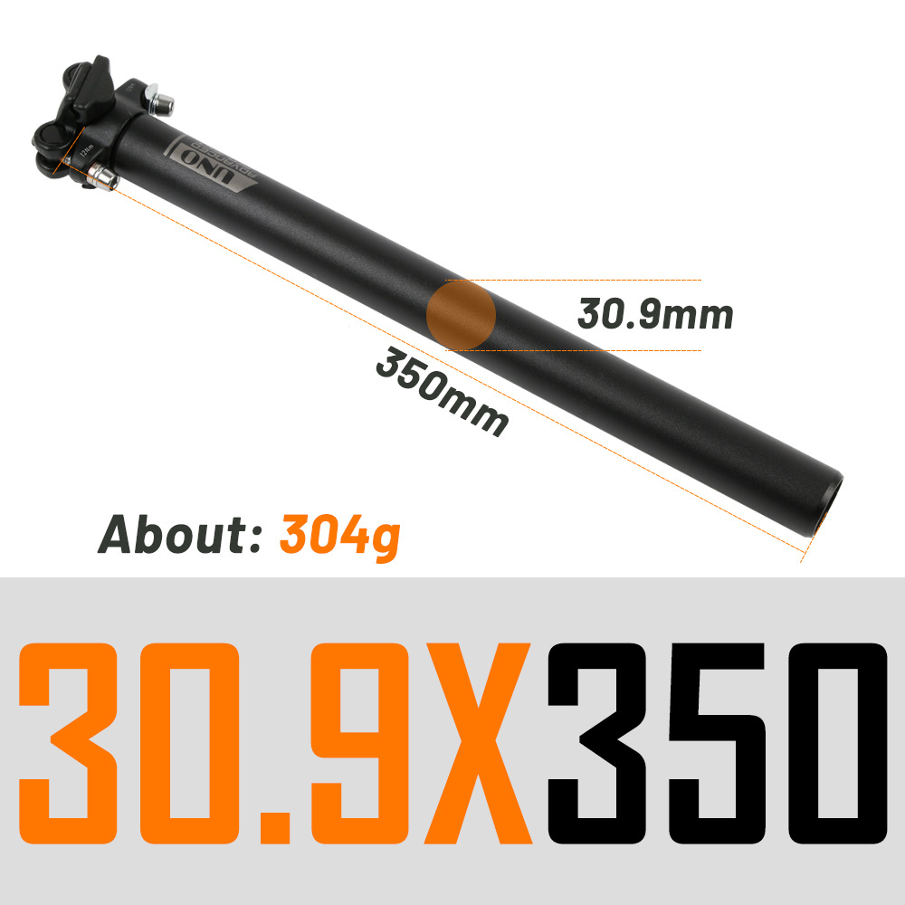 サンドブラックストレートヘッド 30.9*350MM