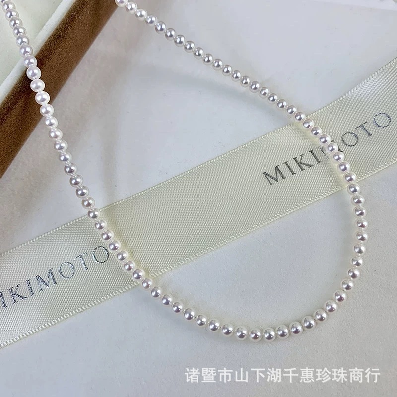 2～3mmのキビチェーン（半製品）