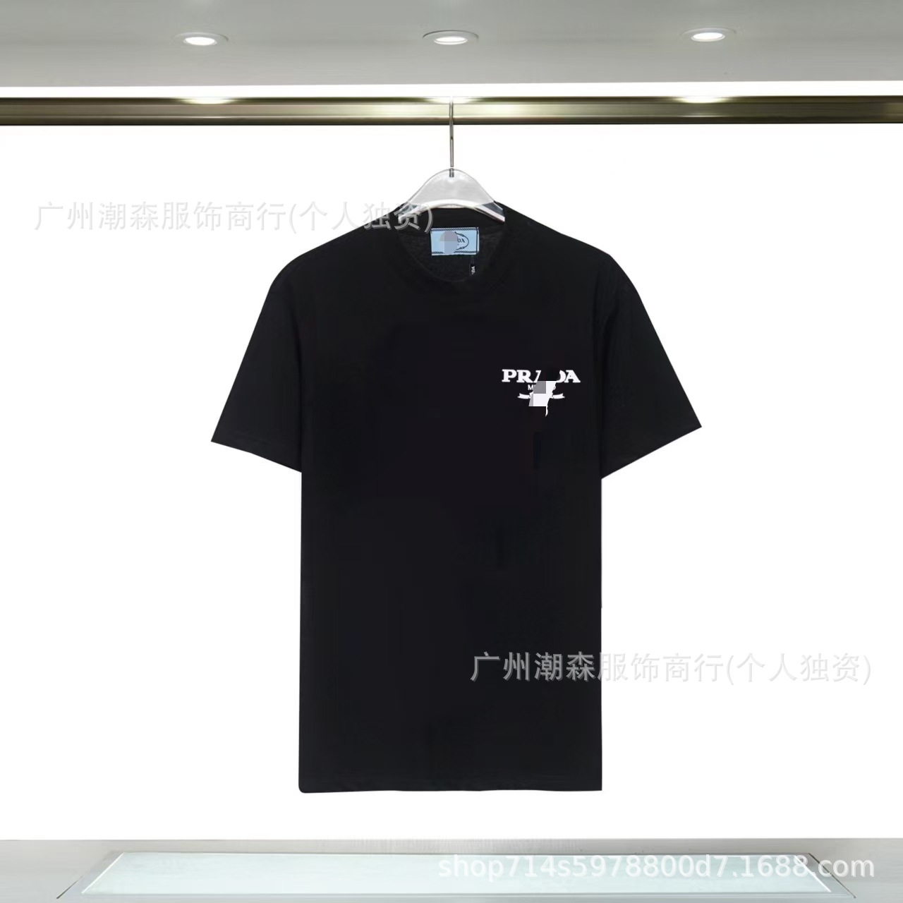 8201 ブラック