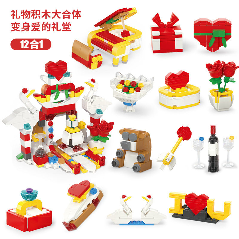 K54 バレンタインデー講堂(12の倍数で撮影)