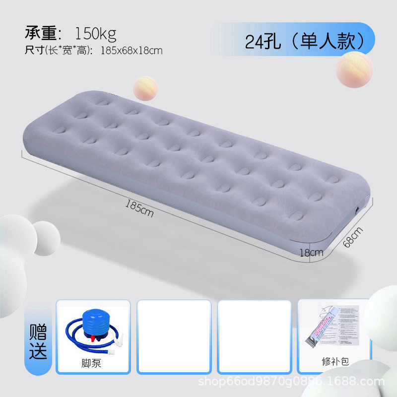 【長さ185 幅75 高さ22CM】フットポンプパッケージ