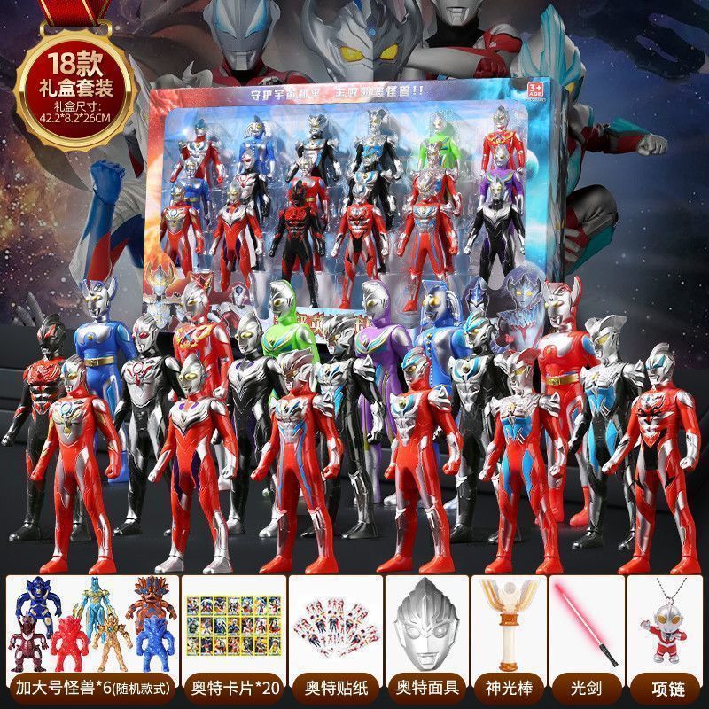 近日復活予定：00:15:31 - ギフトボックス - ウルトラ18個+ビースト6個、豪華ギフト31個